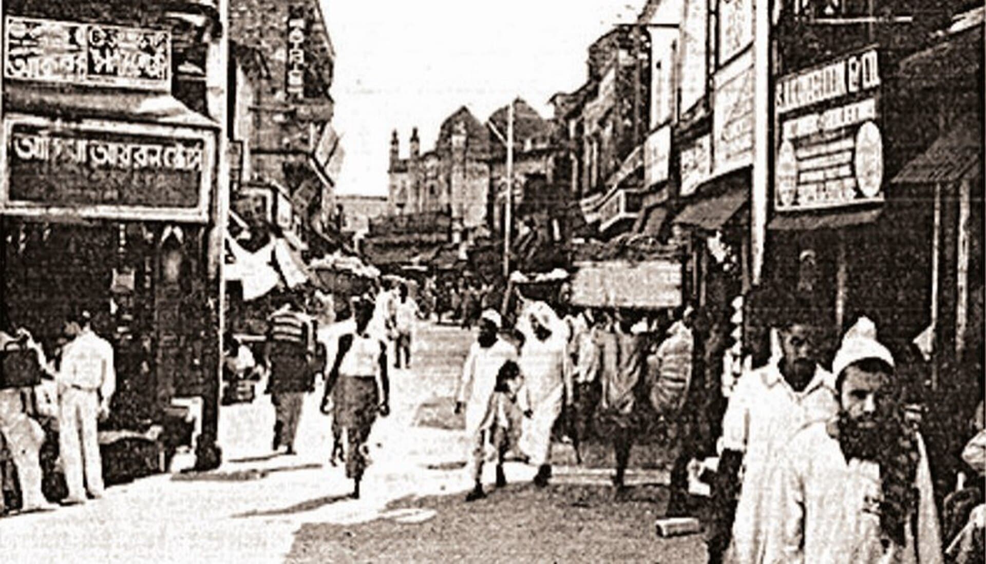 Chawkbazar in Dhaka, Bangladesh