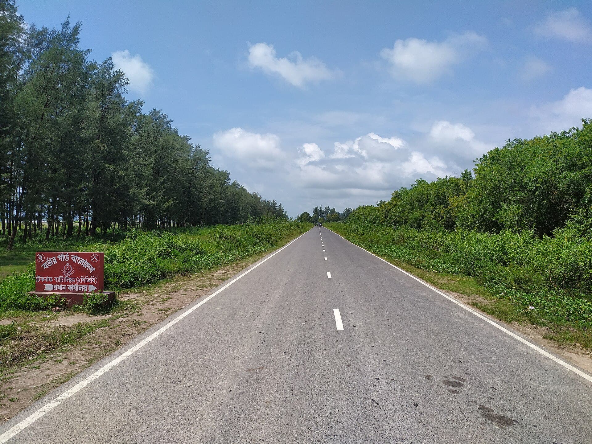 Cox’s Bazar–Teknaf Marine Drive in Bangladesh